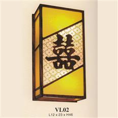 Đèn tường gỗ GM VL 02 GM VL 02