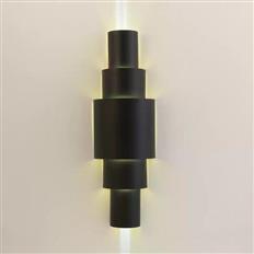 Đèn Tường Trang Trí Kiểu Bắc Âu H450mm AL-MT8044-45 AL-MT8044-45