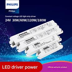 Driver LED Dây 180W Philips 33780 Philips 33780