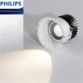 Đèn Âm Trần LED 5W Ø55mm Philips OEM PL-SD923A-5W PL-SD923A-5W