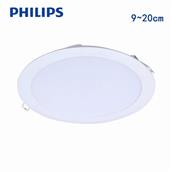 Đèn Downlight Philips 8W Ø90mm Philips DN020B-8W DN020B-8W