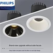 Đèn Âm Trần LED 16W Ø95mm Philips OEM PL-D8575A-16W PL-D8575A-16W