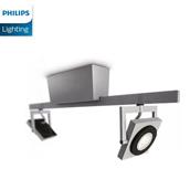 Đèn LED Chiếu Điểm L503mm Philips 69082 Lgrey Philips 69082 Lgrey