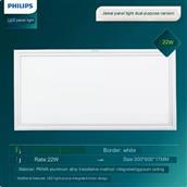 Đèn Panel Âm Trần 300x600mm Philips RC050S-22W Philips RC050S-22W