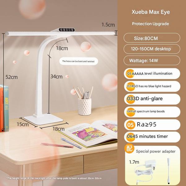 Đèn Bàn Làm Việc Bảo Vệ Mắt L800mm AL-T6325-80 AL-T6325-80