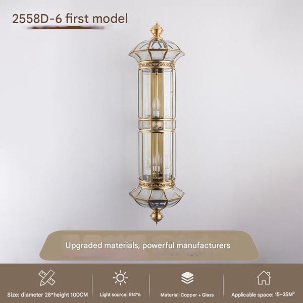 Đèn Tường Đồng Ngoài Trời H100mm AL-2558D-6 AL-2558D-6