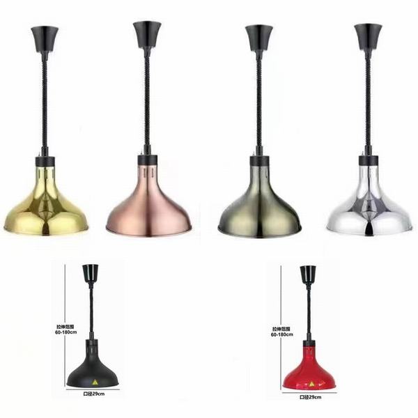 Đèn Thả Giữ Nhiệt Đồ Ăn Ø290mm AL-C4037B AL-C4037B