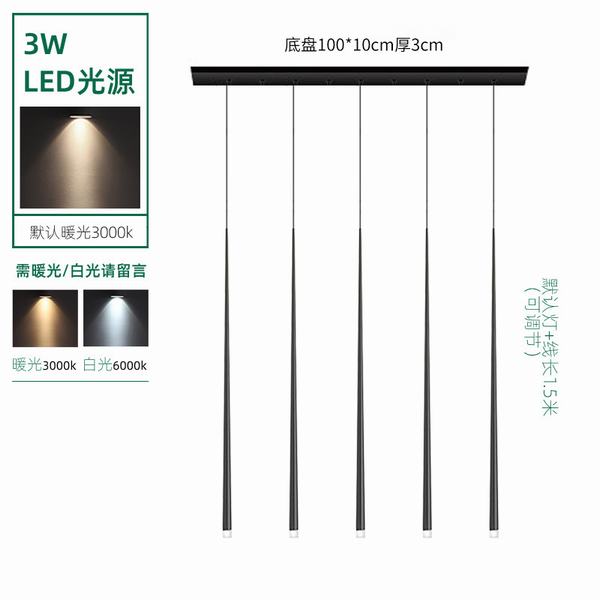 Đèn Thả LED Trang Trí H900mm AL-D0272-5 AL-D0272-5